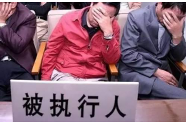 扶余企业清欠服务